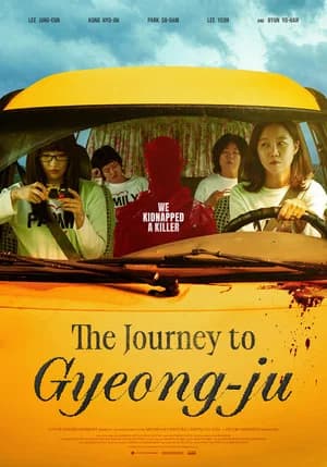 The Journey to Gyeong-ju