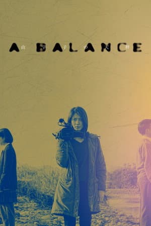 A Balance