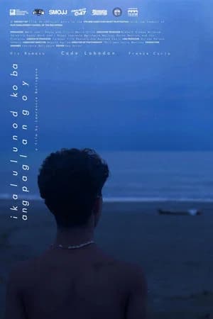 Will I Drown If I Swim?